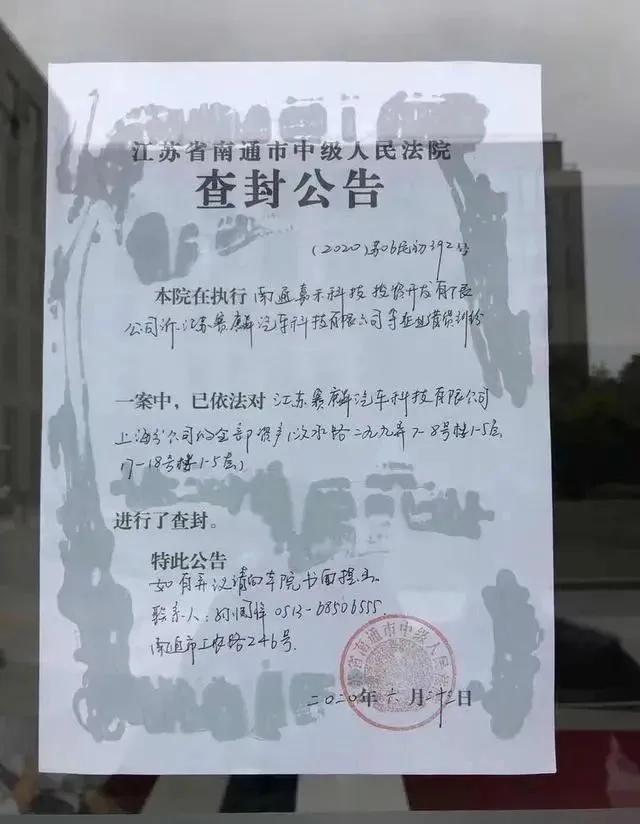 微信图片_20200626144704.jpg