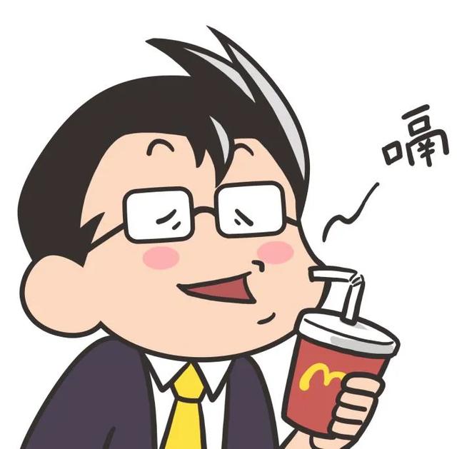 微信图片_20200626145130.jpg