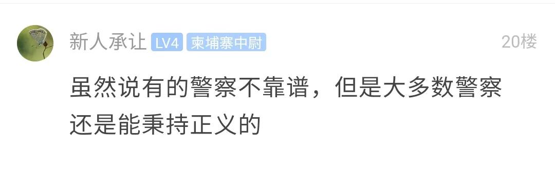 微信图片_20200626170517.jpg