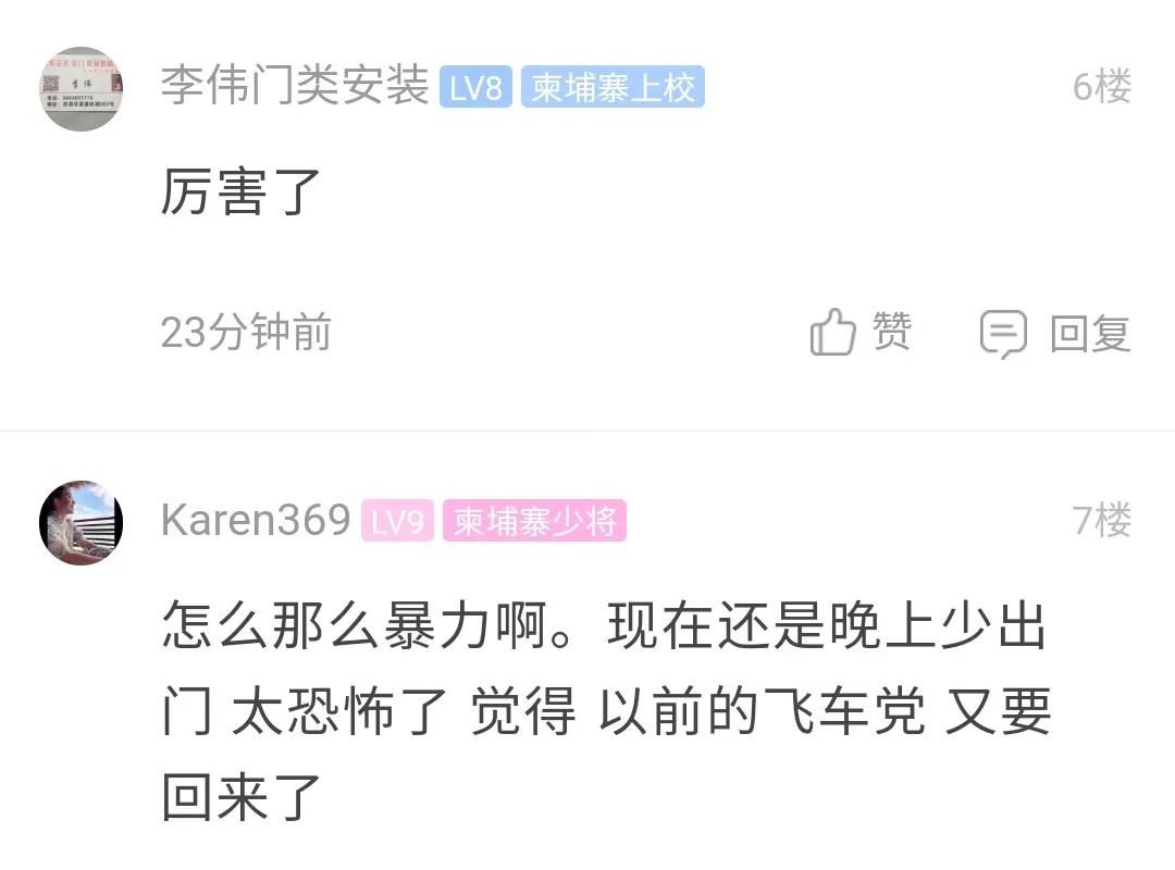 微信图片_20200626170519.jpg