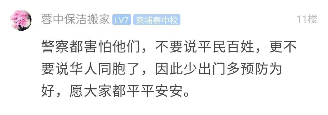 微信图片_20200626170523.jpg