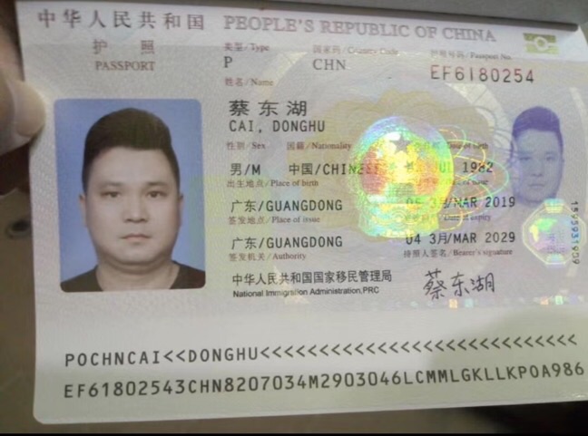 front1_FrG4xDrBXPxQiq6RZAhYQPONbTc4.jpg