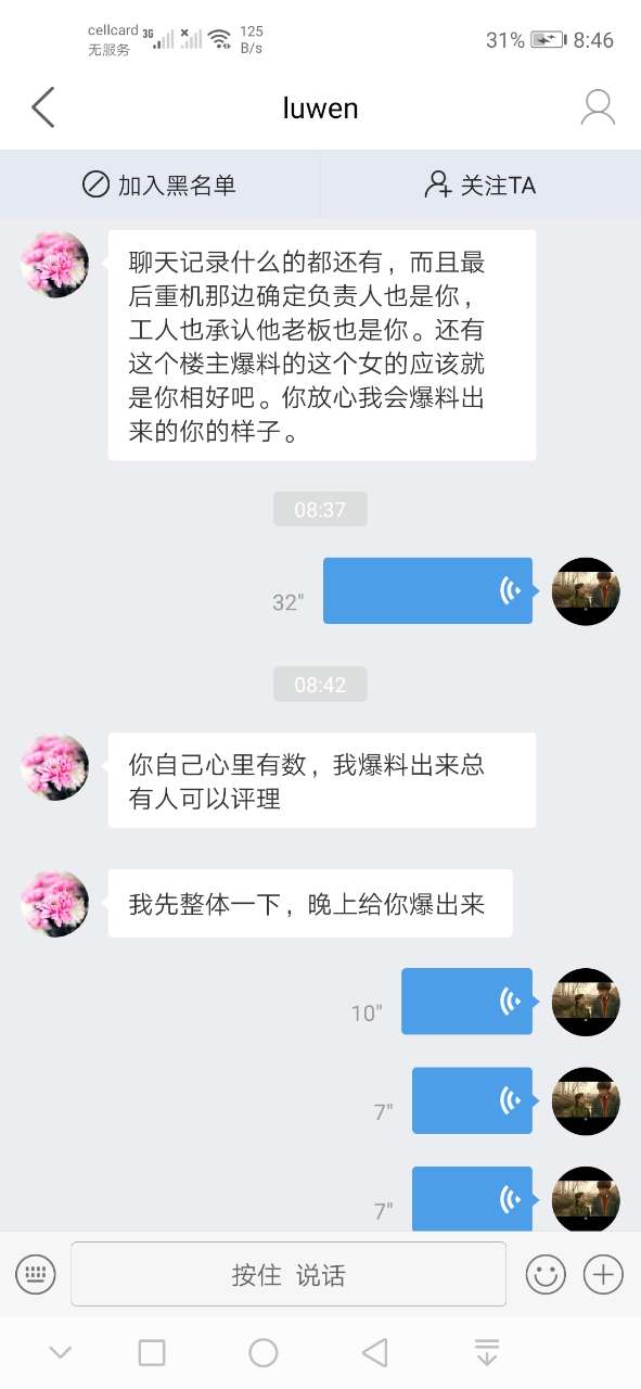 front2_FqPvT1hk8B4jN1d5NPJME-XqjBOl.jpg
