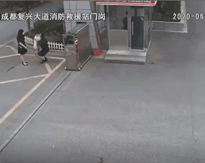 微信图片_20200626221607.gif