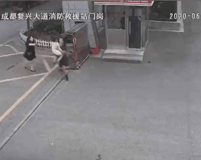 微信图片_20200626221700.gif