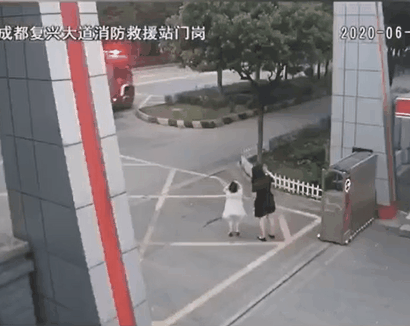 微信图片_20200626221715.gif