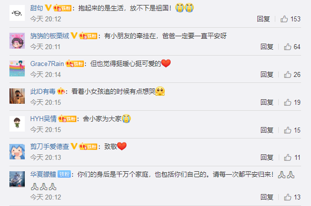 微信图片_20200626221730.png