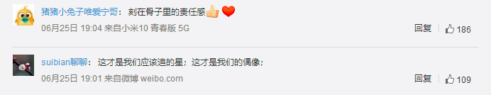 微信图片_20200626221734.png