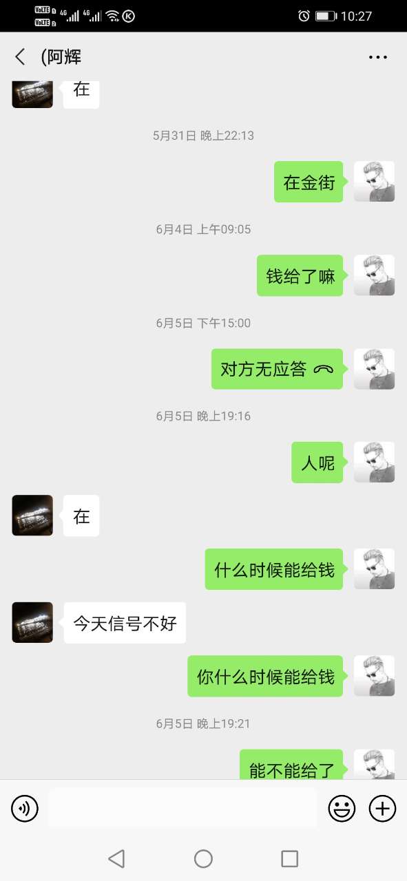front2_Fhixpu-Hw0KmzDZCDWpIcq9Zt78T.jpg