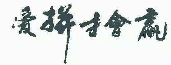 front1_FjiahHykf6ZW4Qt0u0yCyIXufjMr.jpg