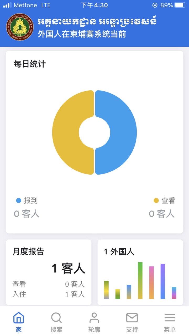 front1_Ft5FjO5FKLi_mCHn0bTPqKNNQtDk.jpg