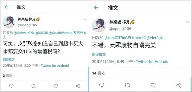 微信图片_20200628104757.jpg