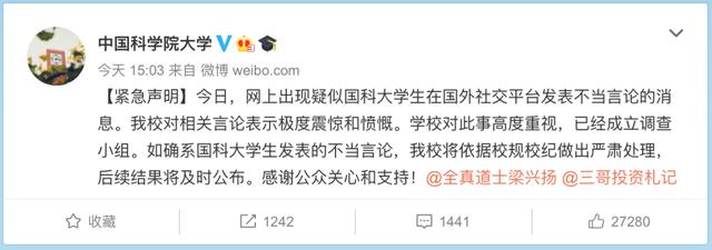 微信图片_20200628104801.jpg
