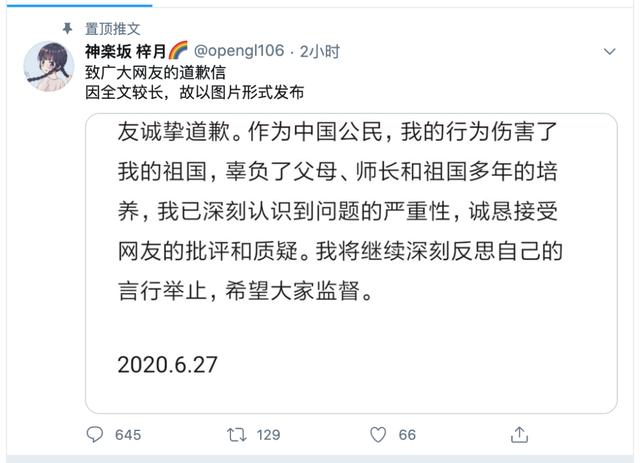 微信图片_20200628104803.jpg
