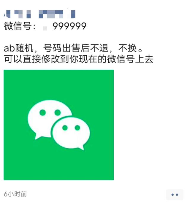 微信图片_20200628111345.jpg