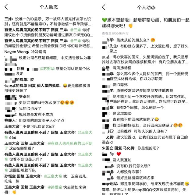 微信图片_20200628111352.jpg
