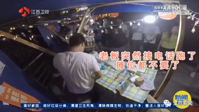 微信图片_20200628145043.png