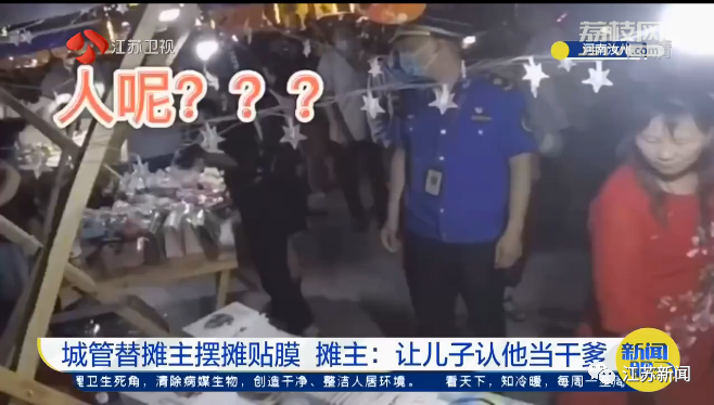 微信图片_20200628145046.png