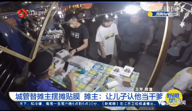 微信图片_20200628145049.png