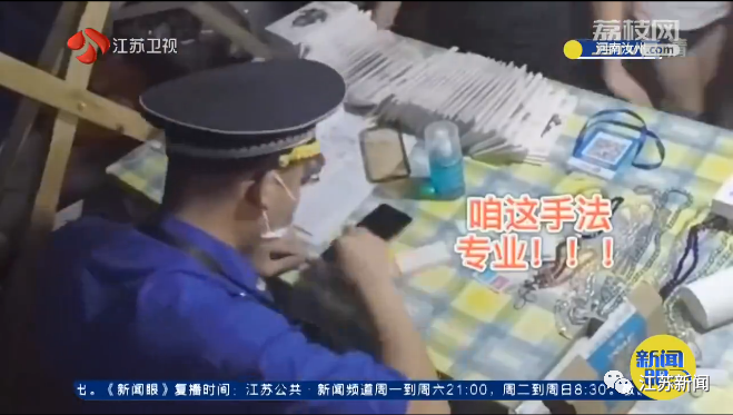 微信图片_20200628145052.png