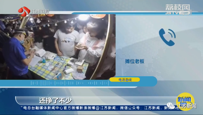 微信图片_20200628145055.png