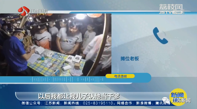 微信图片_20200628145057.png