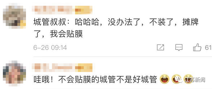 微信图片_20200628145100.png