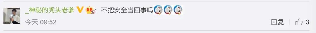 微信图片_20200628174230.jpg