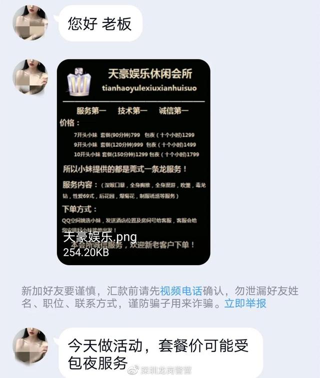 微信图片_20200628195128.jpg