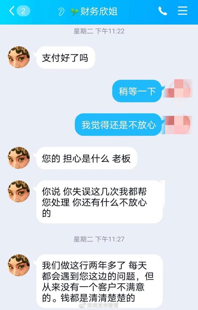 微信图片_20200628195132.jpg
