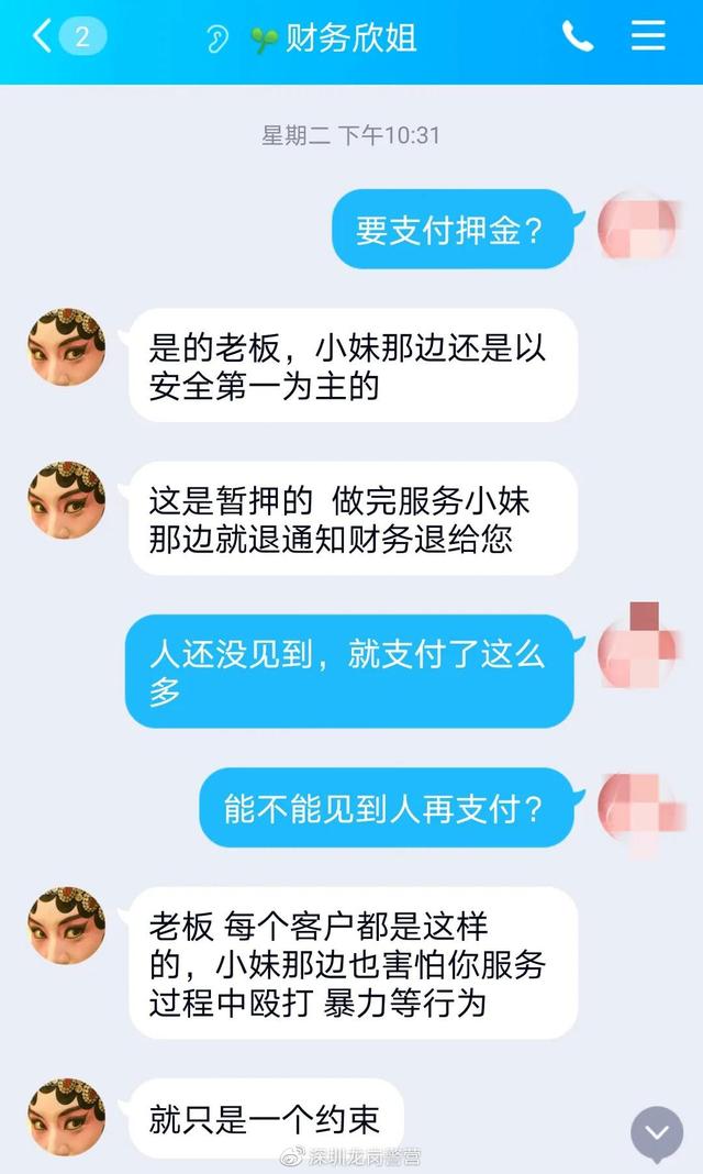 微信图片_20200628195135.jpg