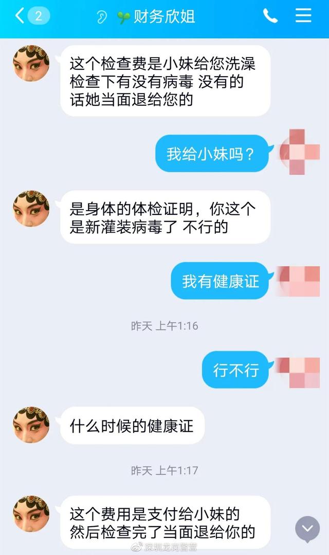 微信图片_20200628195138.jpg