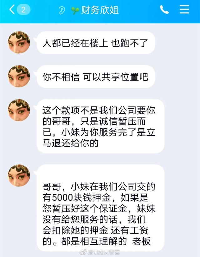 微信图片_20200628195141.jpg