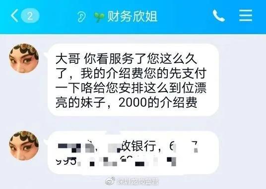 微信图片_20200628195144.jpg