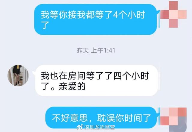 微信图片_20200628195147.jpg