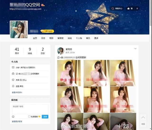 微信图片_20200628195157.jpg