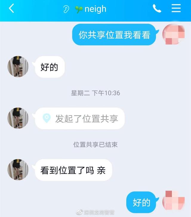 微信图片_20200628195203.jpg
