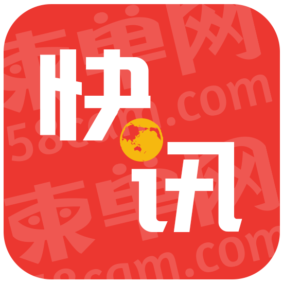 微信图片_20200329085412.png