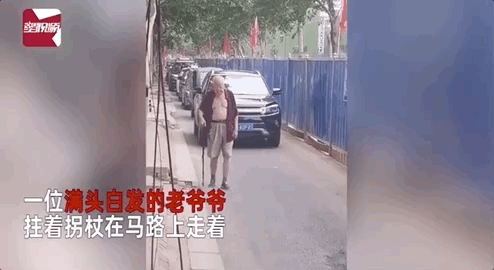 微信图片_20200629103418.gif