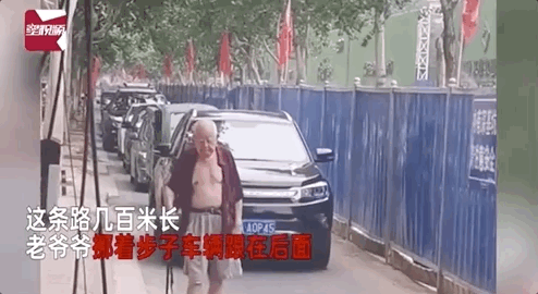 微信图片_20200629103425.gif