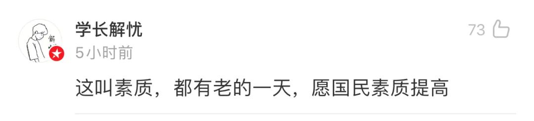 微信图片_20200629103433.jpg