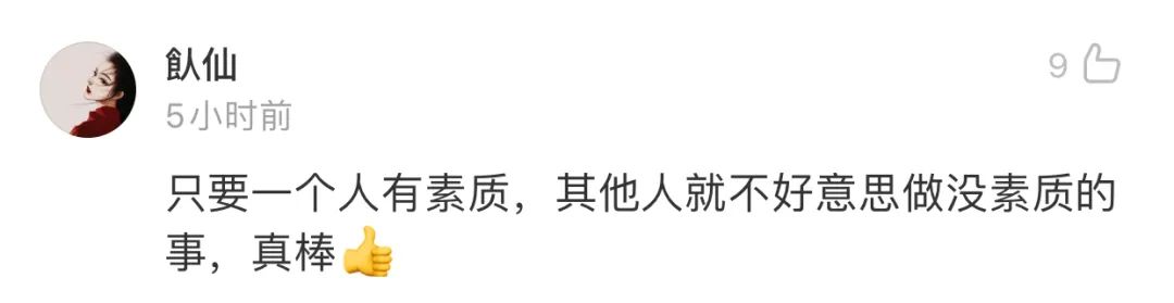 微信图片_20200629103442.jpg