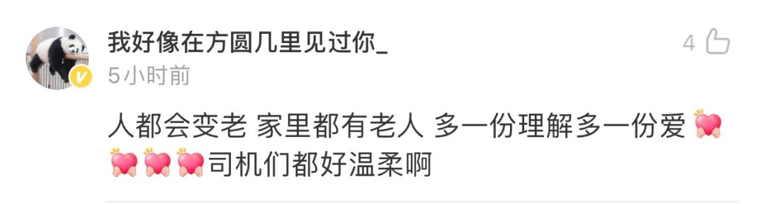 微信图片_20200629103450.jpg