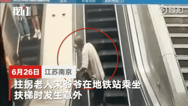 微信图片_20200629103459.gif