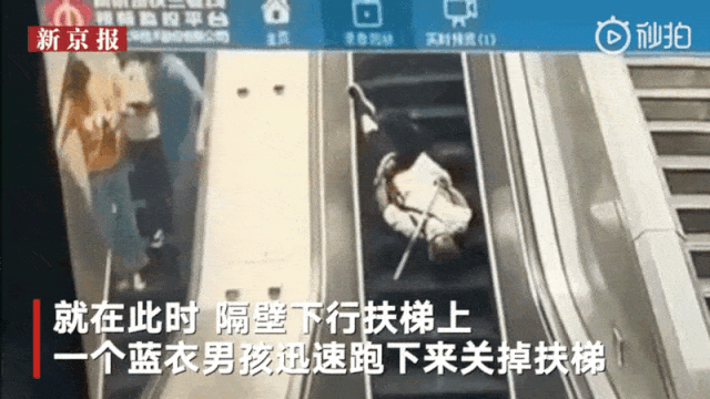 微信图片_20200629103632.gif