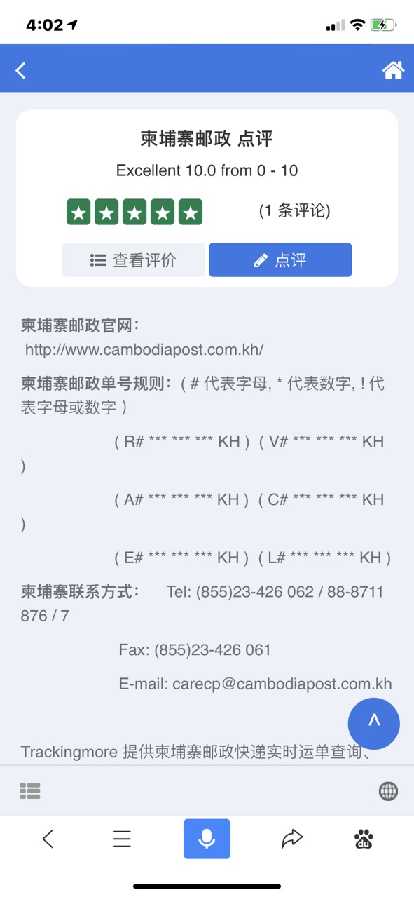 front1_FrTUZ6DH9-fngkztktXOV5b-dTbJ.jpg