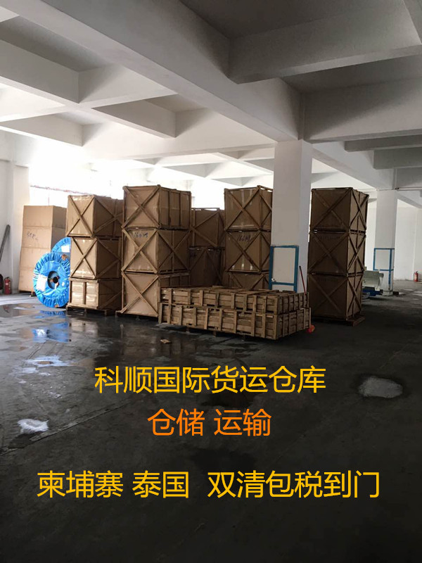 微信图片_20170902153332 - 副本.jpg