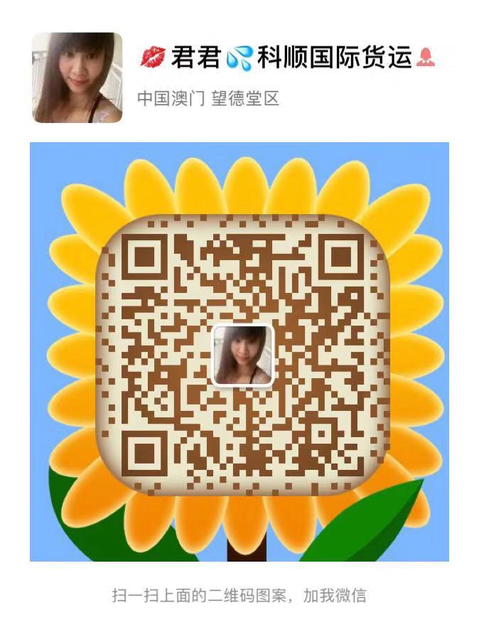 微信图片_20190223155211.jpg