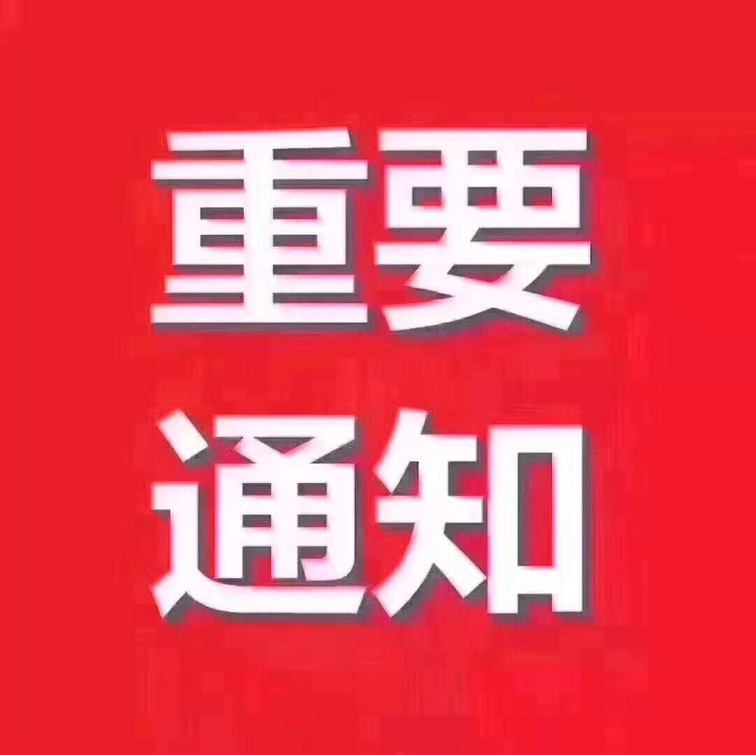 front1_FqRlc0va5IK0kvYYTQ7j1KJB1105.jpg