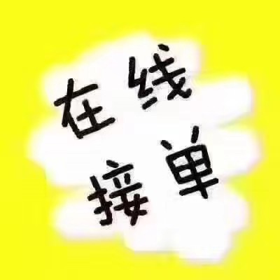 front1_FqRPlSCtxfkWJB33UgAZc2KRf7Bo.jpg